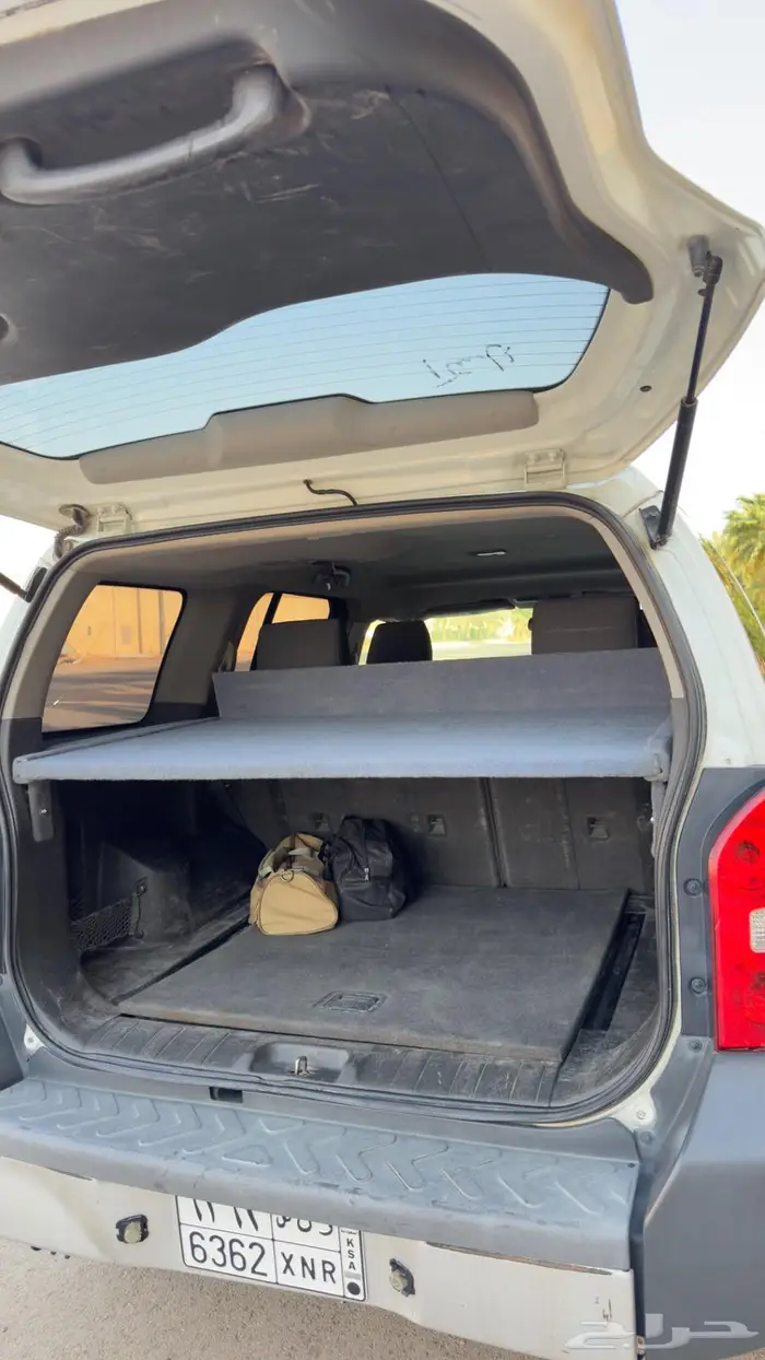 نسيان اكستيرا 5