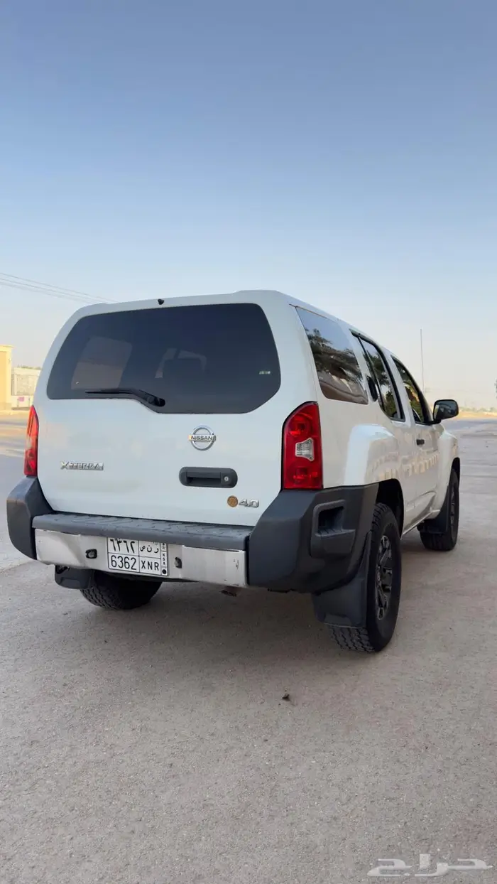 نسيان اكستيرا 2