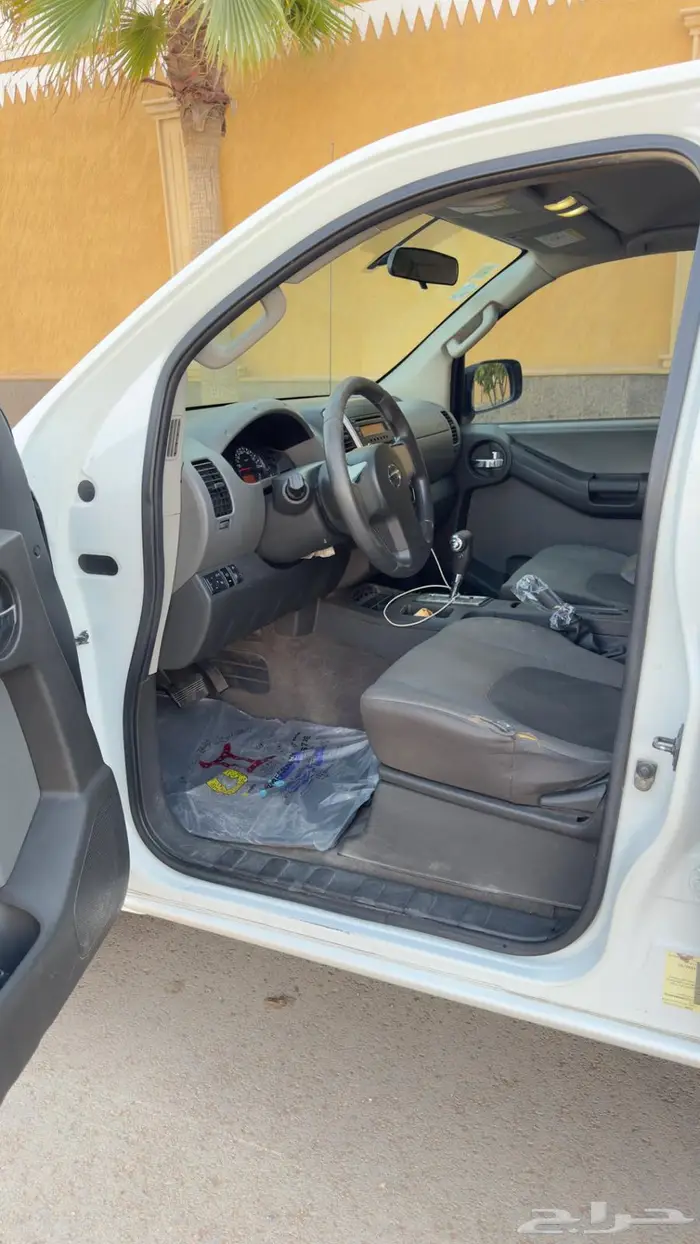 نسيان اكستيرا 10