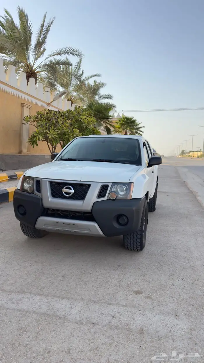 نسيان اكستيرا 9