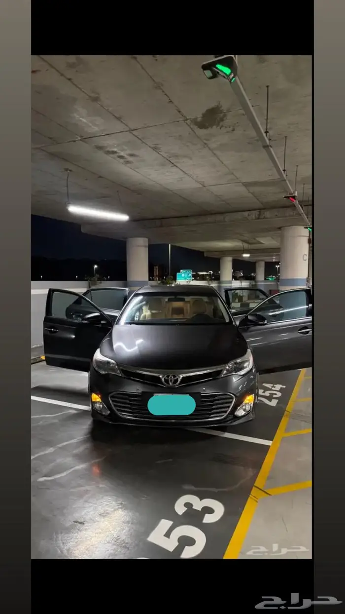 افالون 15 XLE 0