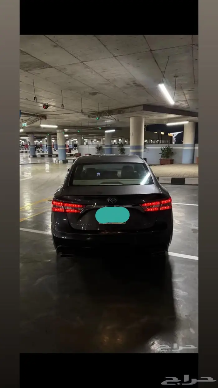 افالون 15 XLE 1