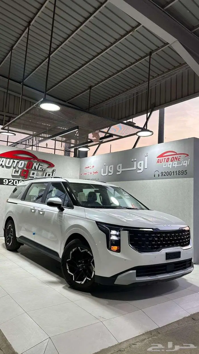 كيا كرنفال 2026 اختيار العائلة الذكية ( كاش وأقساط ) 0