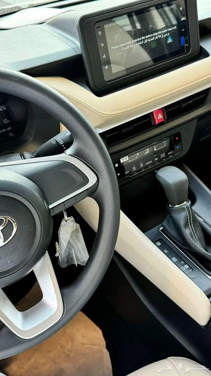 عرض خاص يارس Y استاندر 2026 سعودي 59500 شامل 8