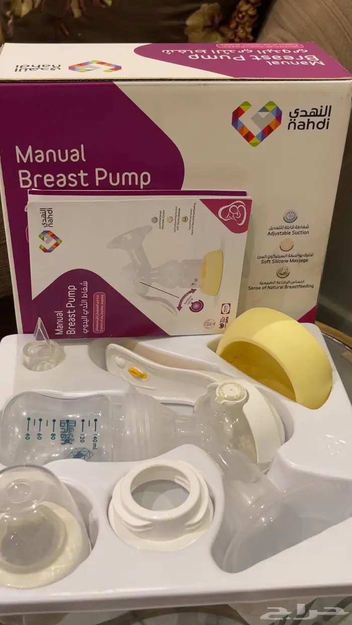 شفاط حليب يدوي أخو الجديد ماركة Manual 4