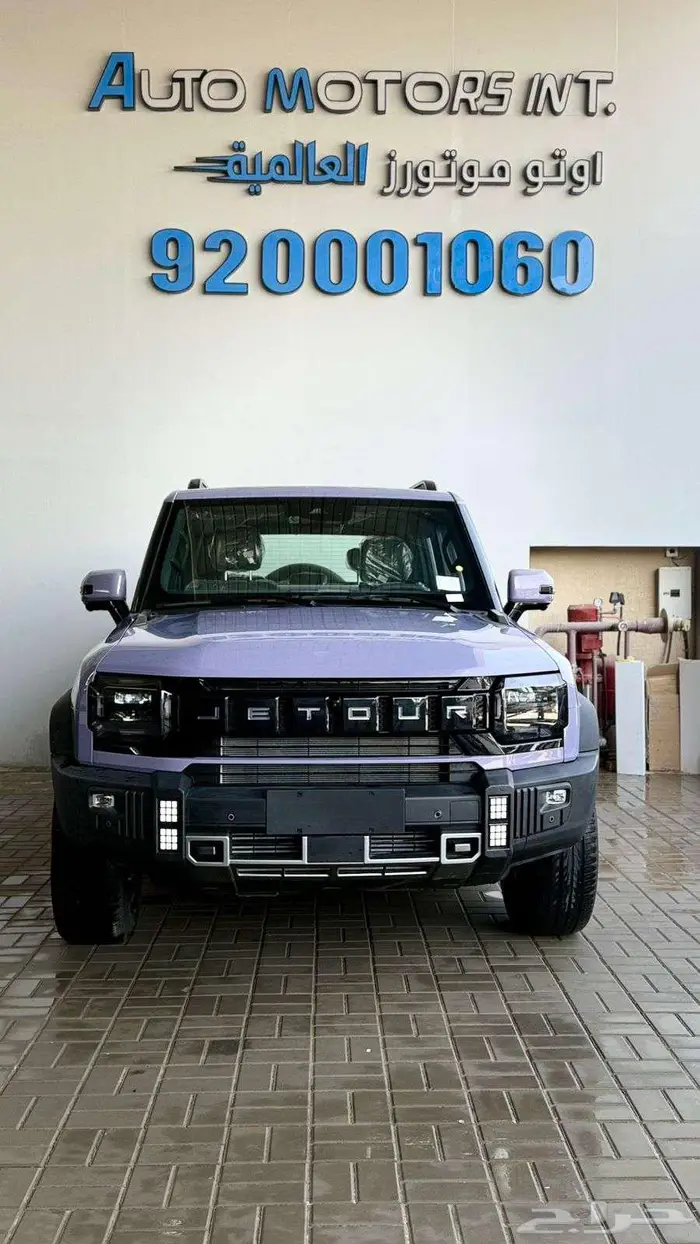 جيتور T2 لاكجري بلس فل كامل موديل 2026 عرض خاص كاش وتمويل 5