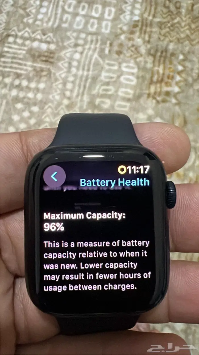 ساعة أبل سيريس 8 1