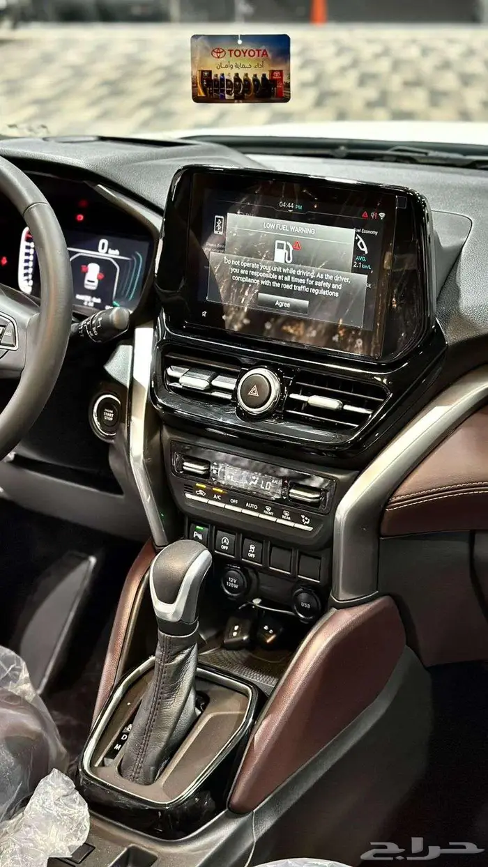 تويوتا اوربان 2026 4