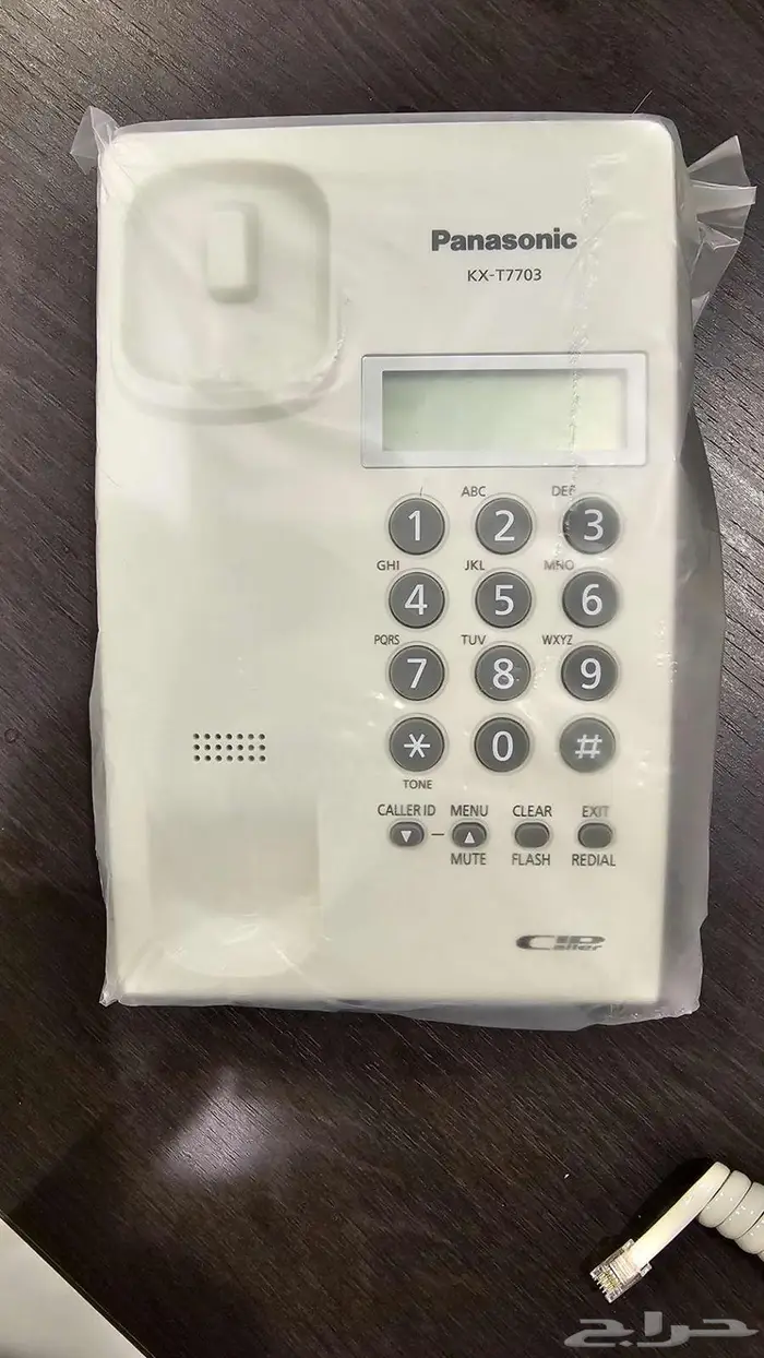 تلفون باناسوينك عدد 29 تلفون جديدة 2