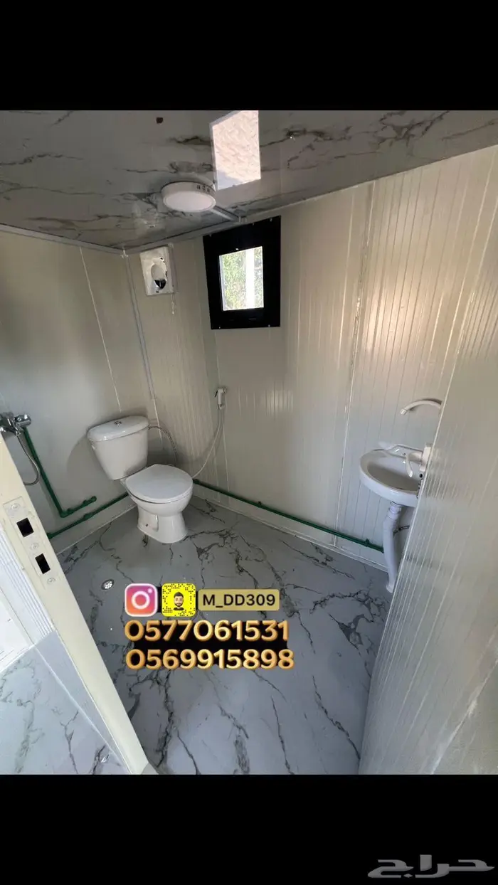 للبيع كرفان طابقين جديد 15