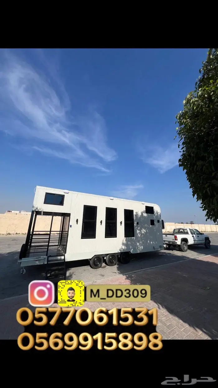 للبيع كرفان طابقين جديد 2