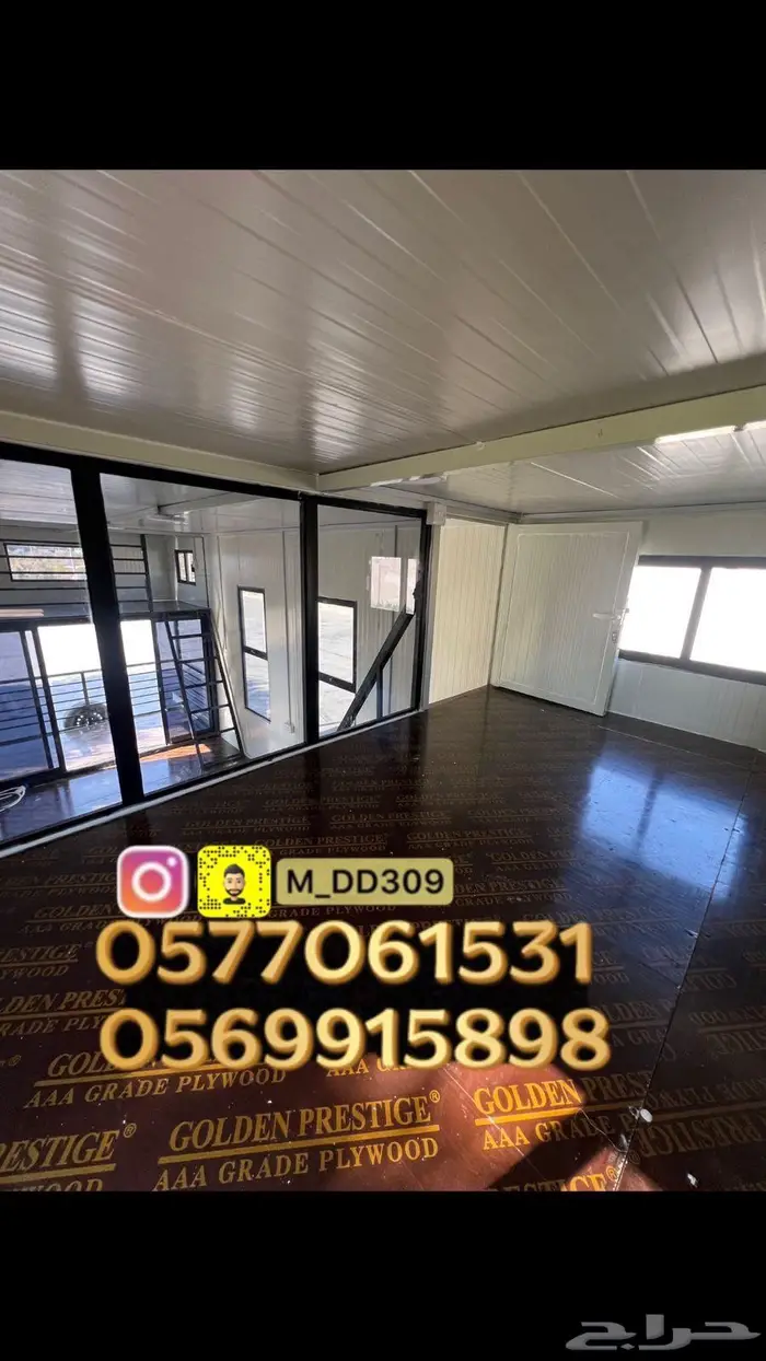 للبيع كرفان طابقين جديد 1