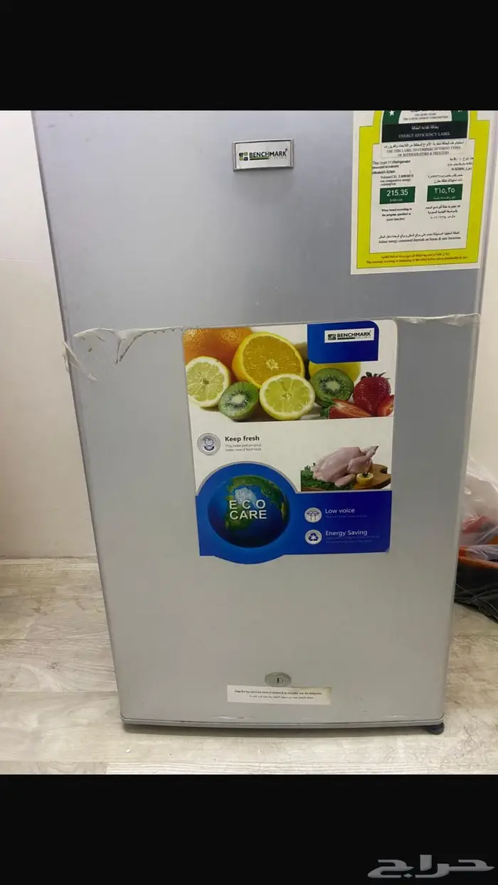 ثلاجة للبيع 0