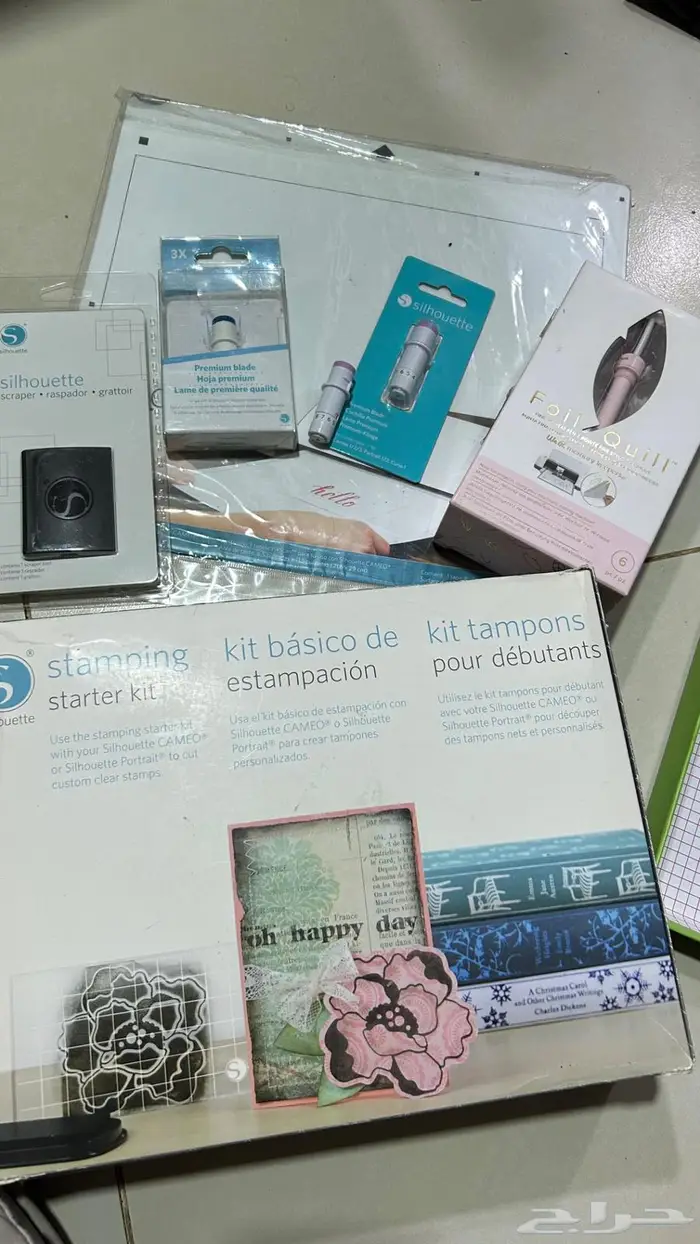 ملحقات للكاميوا 1