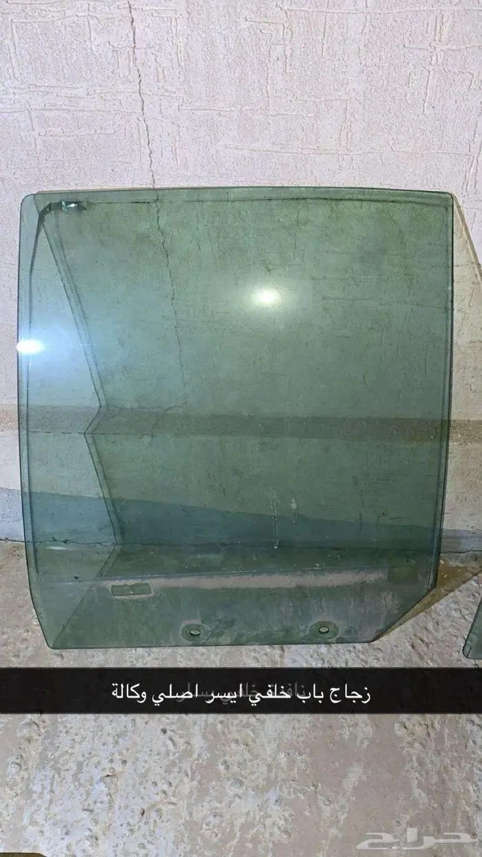 قطع غيار فورد من موديل 2006 الى 2011 وملحقاته 8