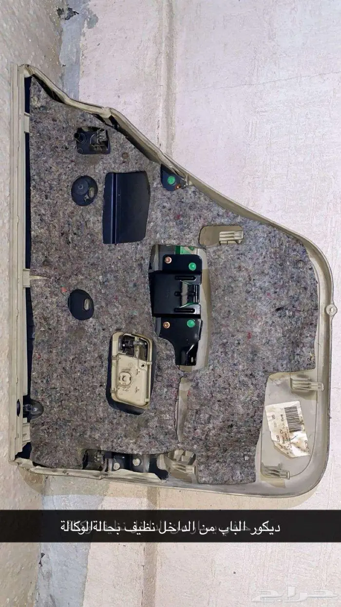 قطع غيار فورد من موديل 2006 الى 2011 وملحقاته 5