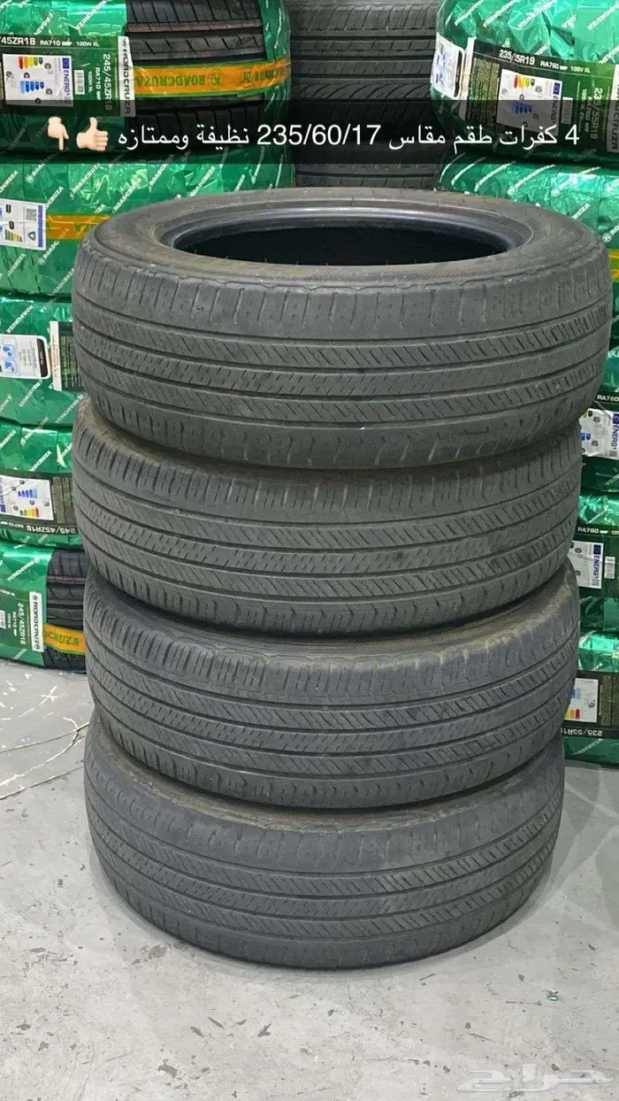 قطع غيار فورد من موديل 2006 الى 2011 وملحقاته 3