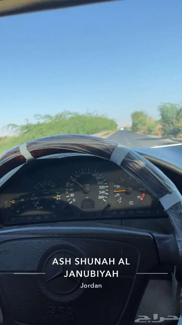 مرسيدس شبح موديل 97 حجم 500 1