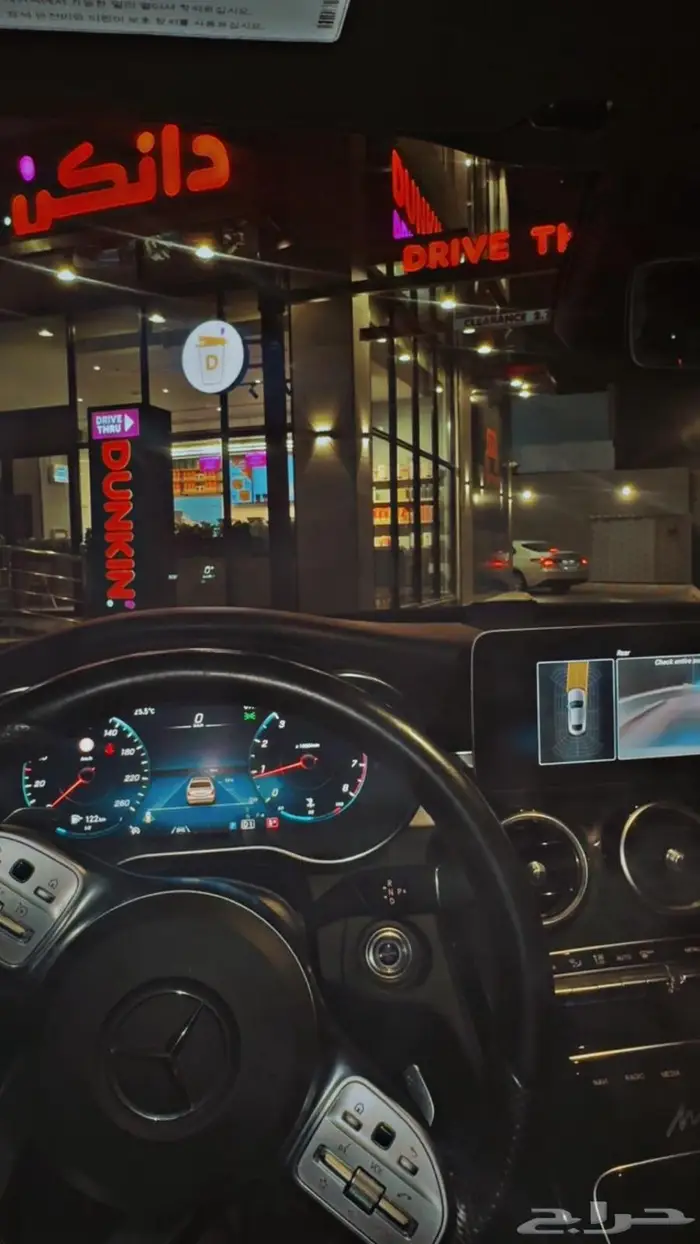 مرسيدس كوبيه ممشى قليل 7