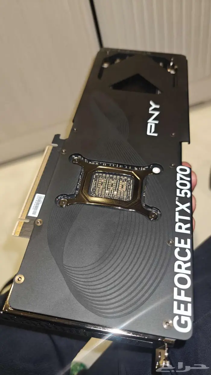 5070 اخو الجديد 0