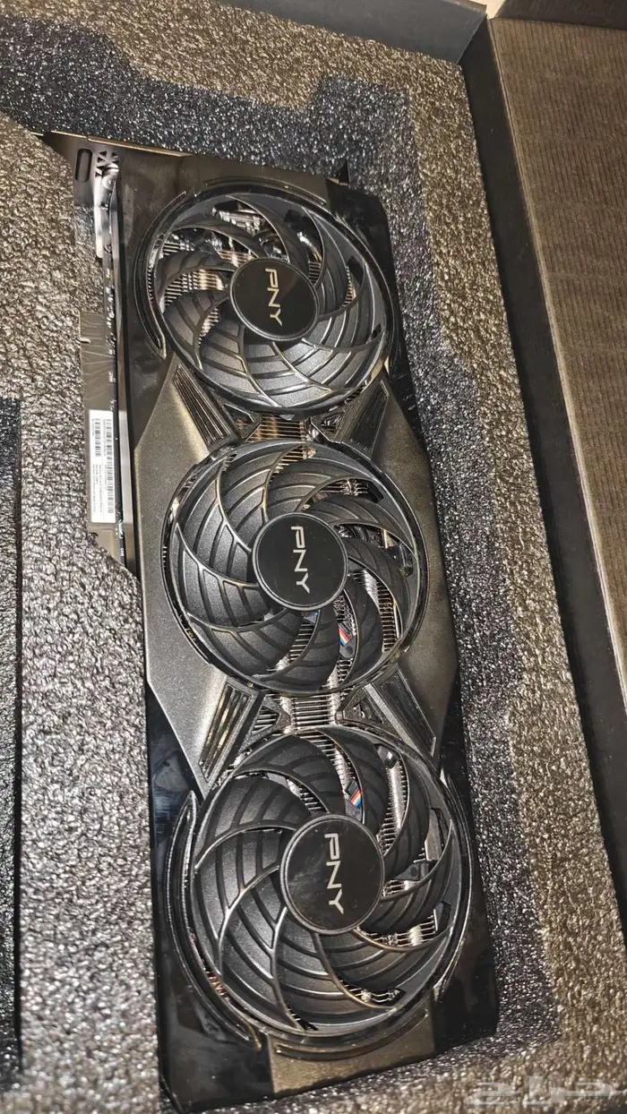 5070 اخو الجديد 1