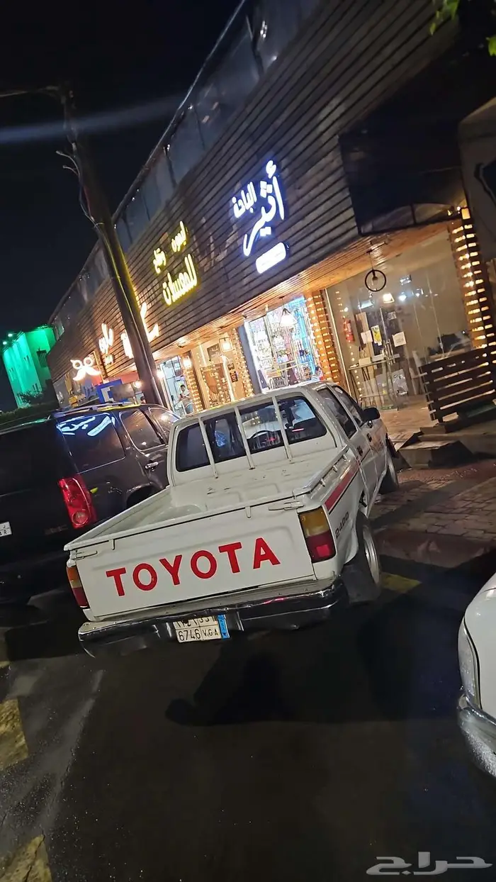 فرصة سيارتين للبيع 5