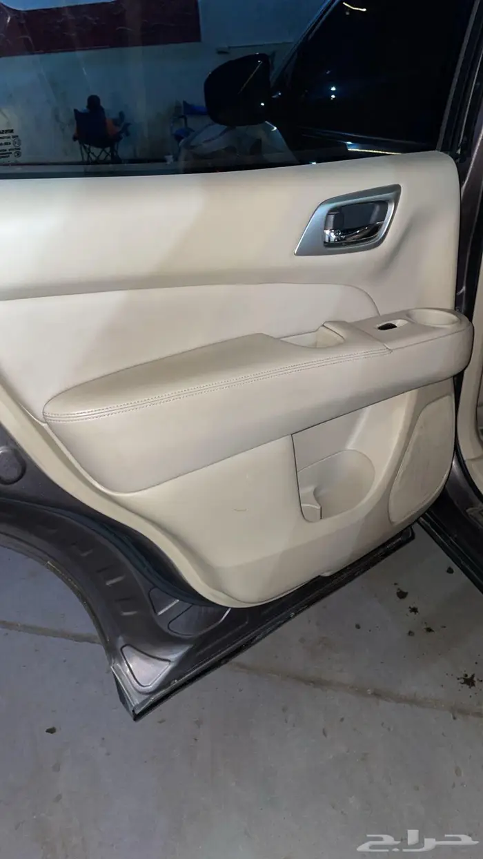 باثفندر 2014 8