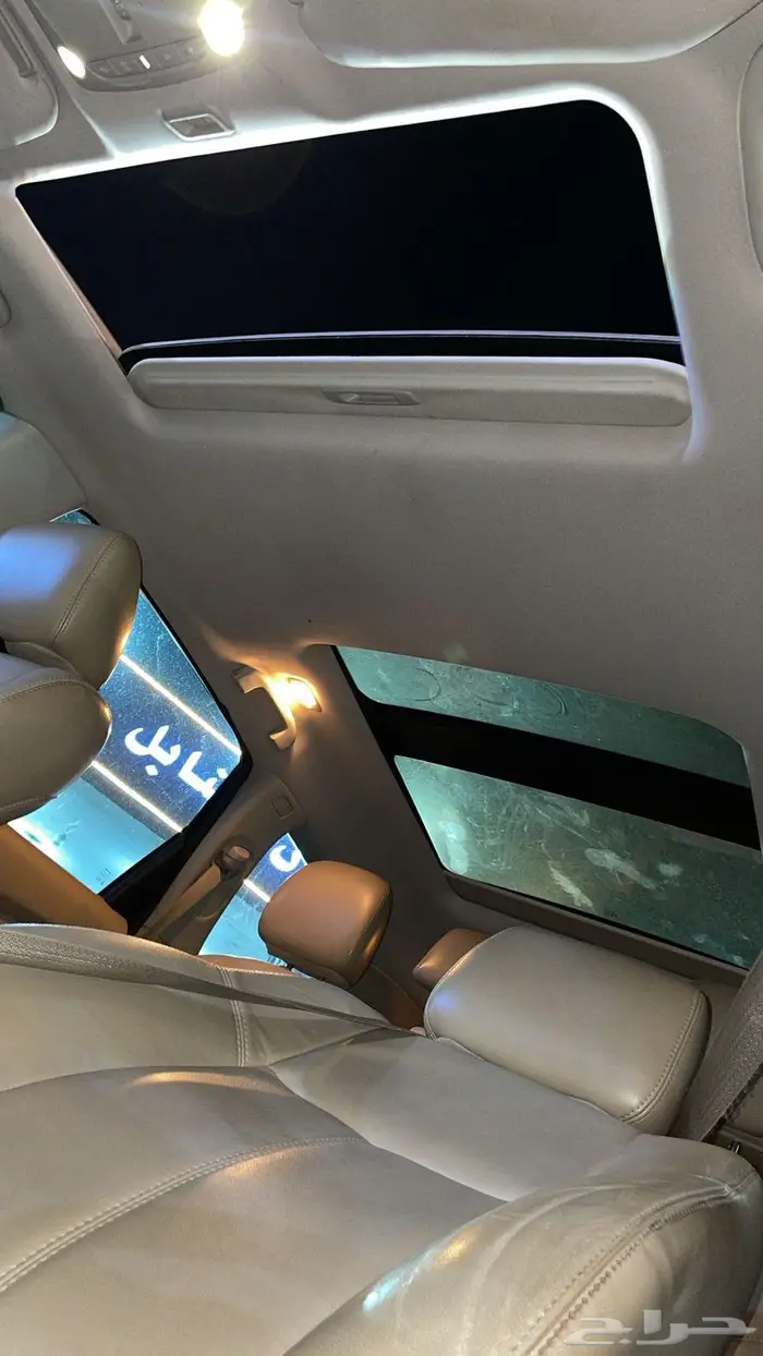 باثفندر 2014 1