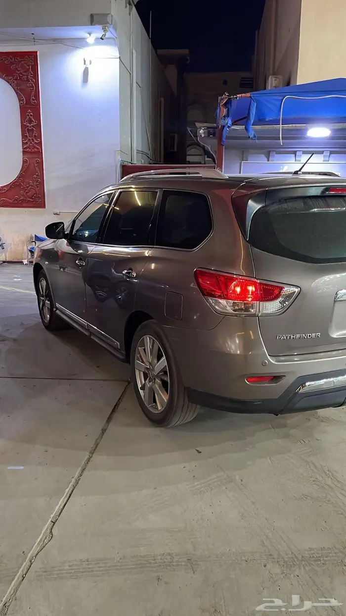 باثفندر 2014 10