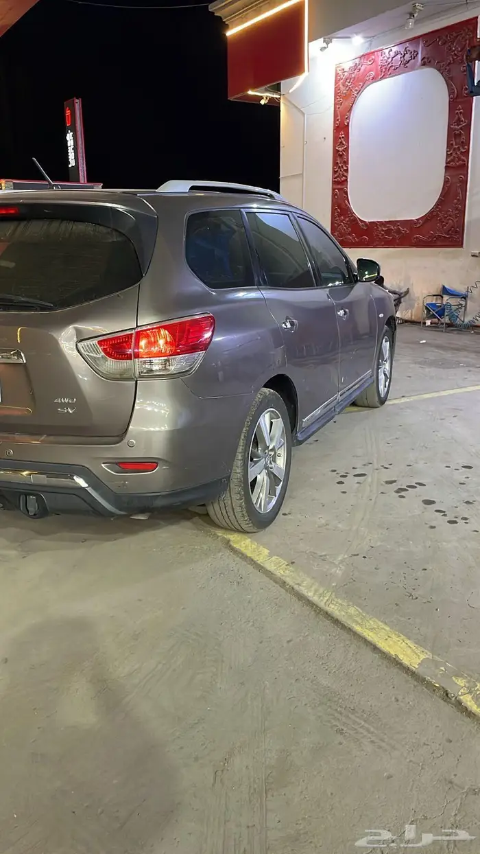 باثفندر 2014 15