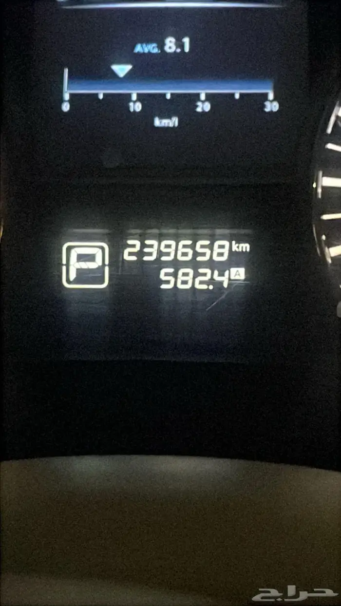 باثفندر 2014 16