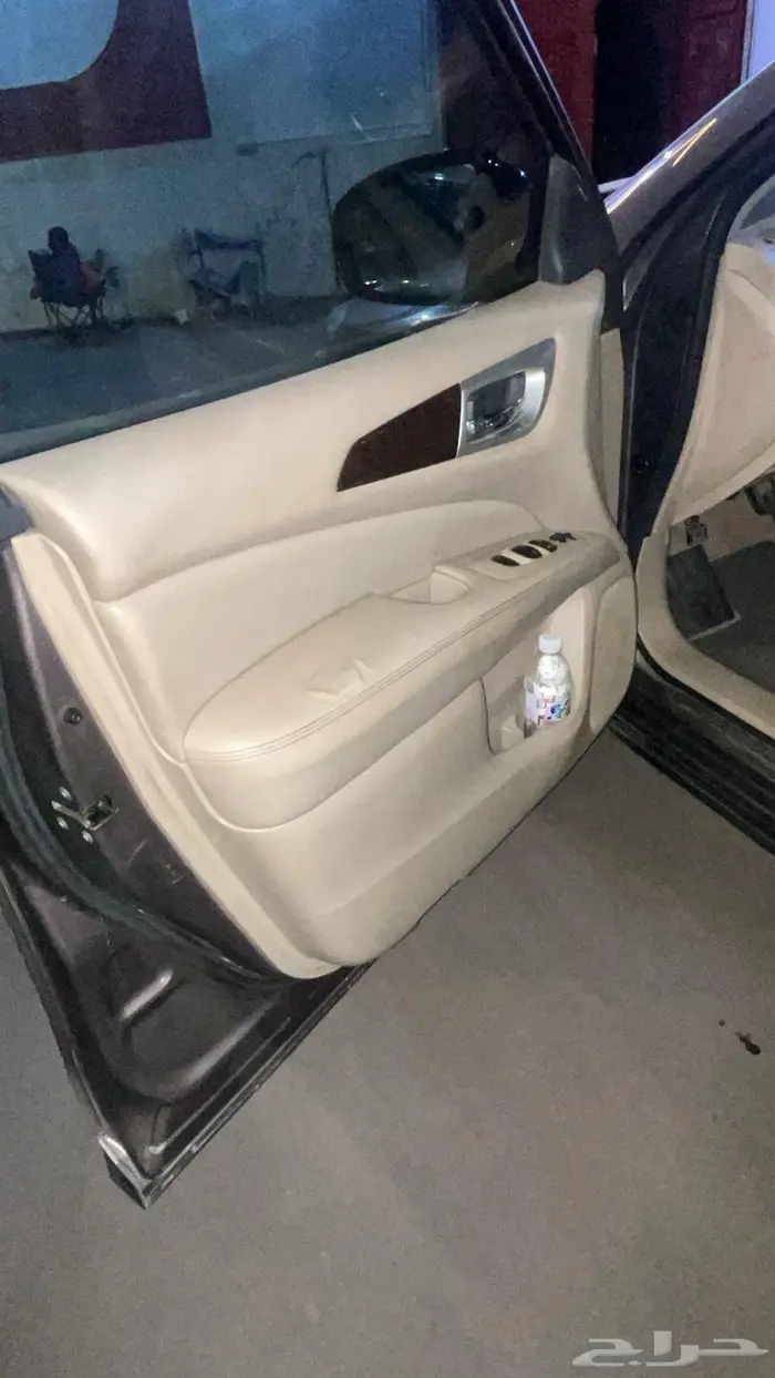 باثفندر 2014 11