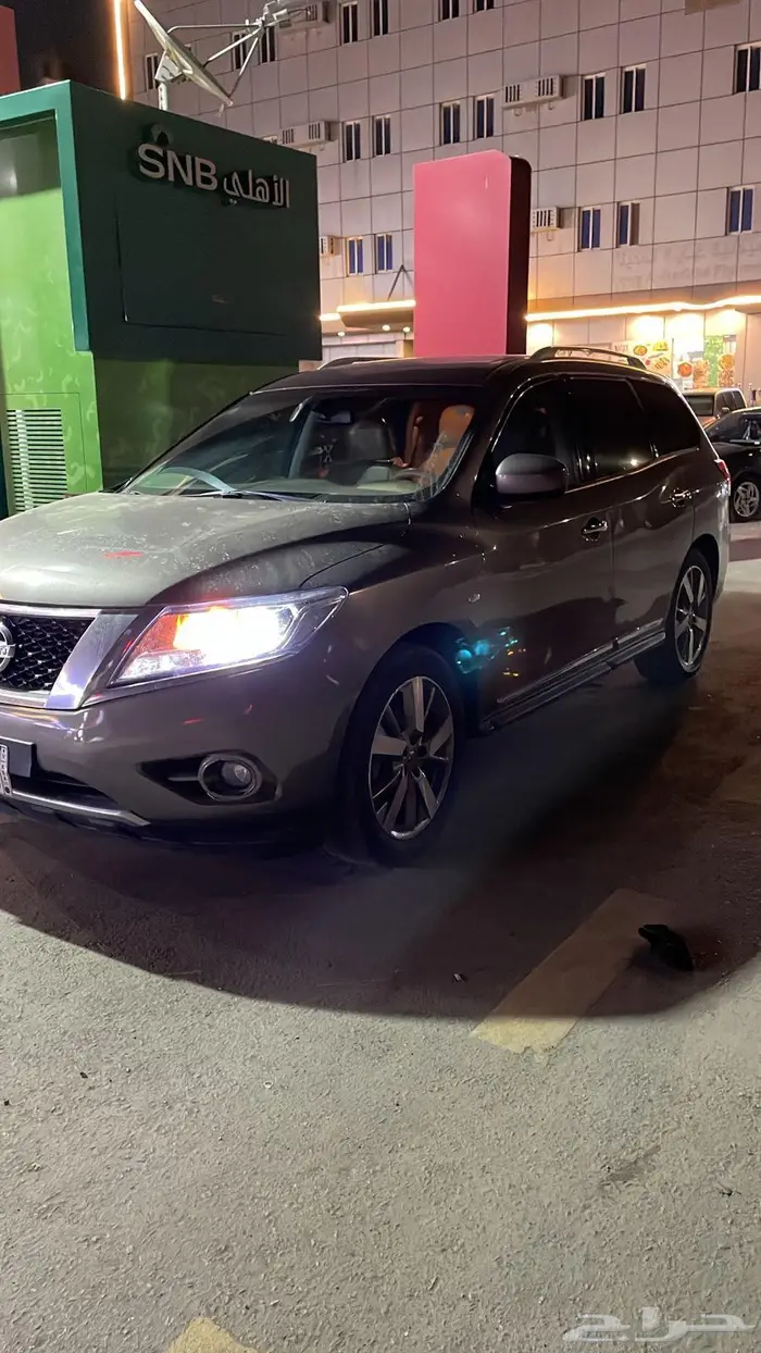 باثفندر 2014 0