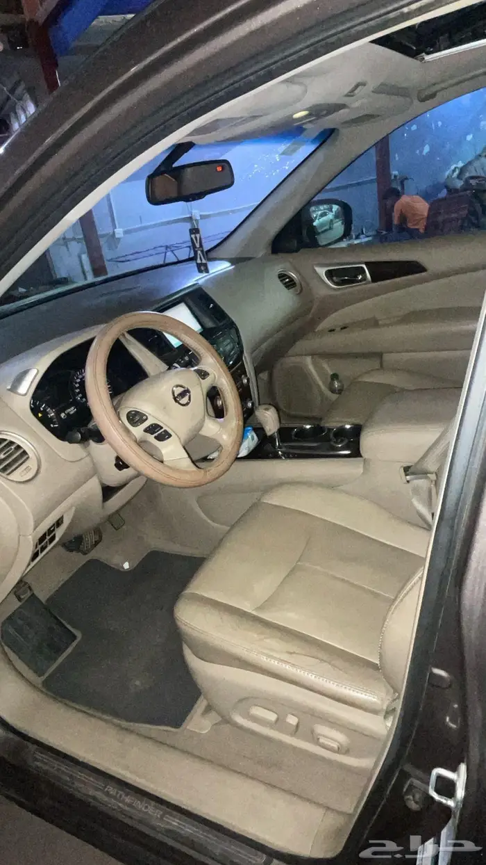 باثفندر 2014 12