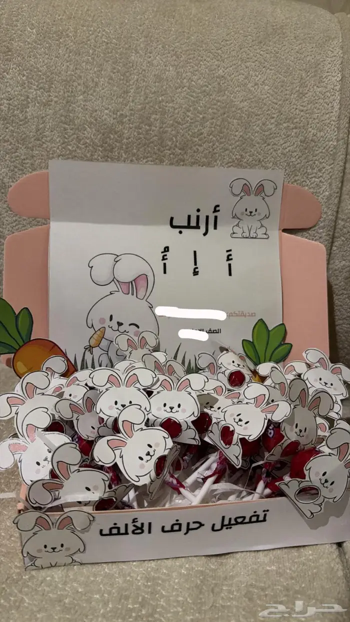 اعمال فنيه 5