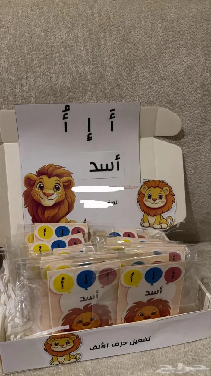 اعمال فنيه 6