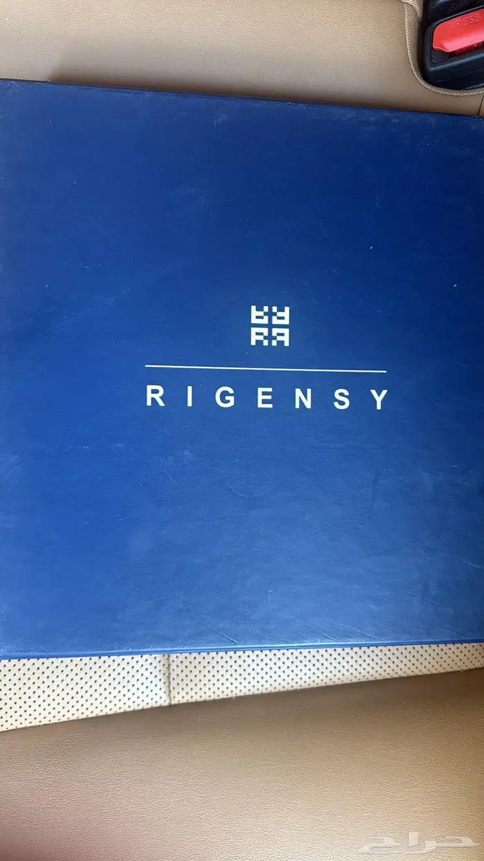 شماغ أنجليزي قديم 1