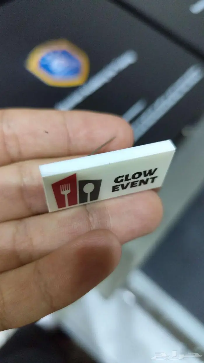 طباعة مطابع دعاية واعلان 27