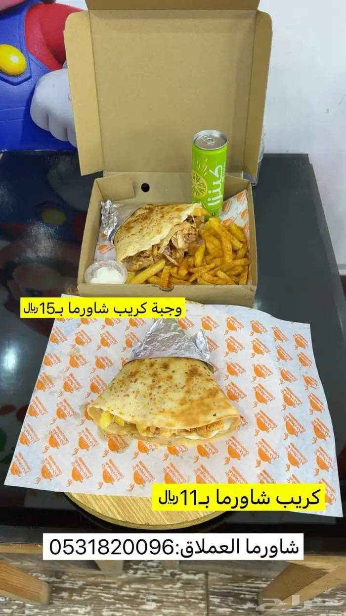 فرصة استثمارية مميزة .. امتلك مطعم مع دخل شهري من اول يوم 3