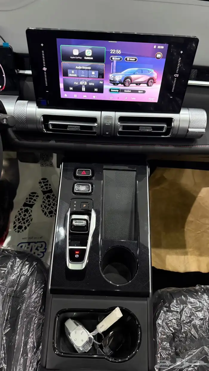 جاك امكو 2025 2