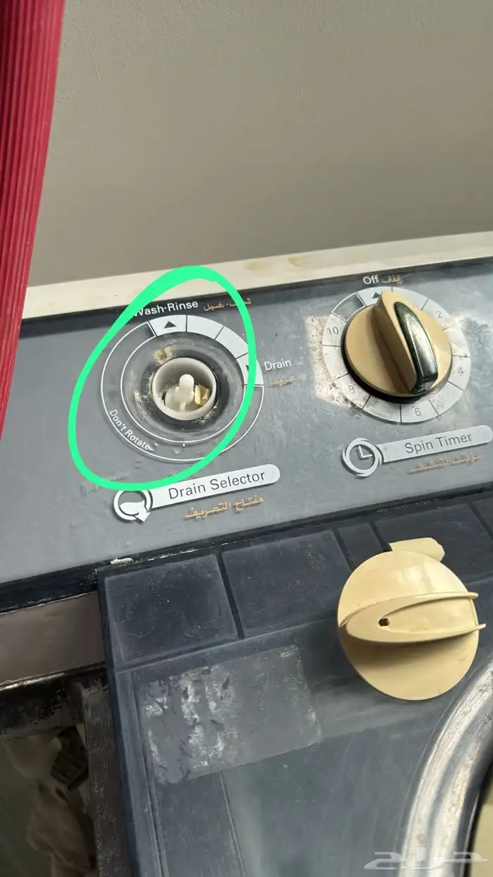 مركز ابو فهد اللتبرد 2