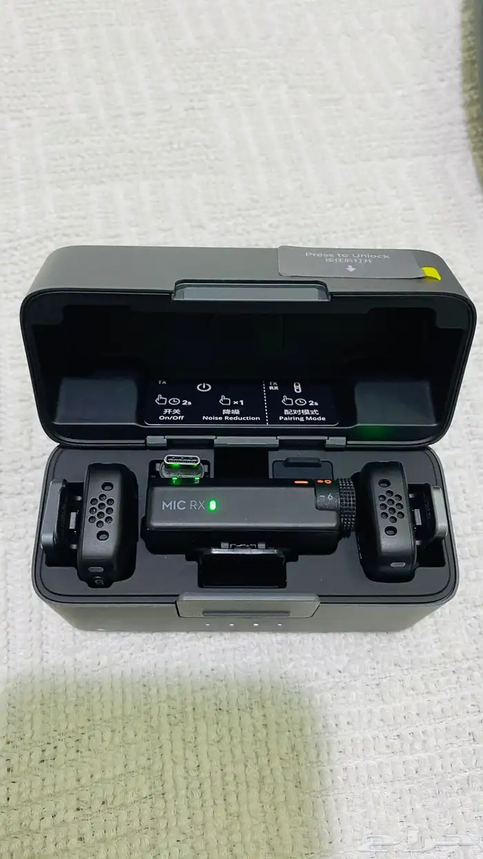 Dji mic mini brand new just opened box 2