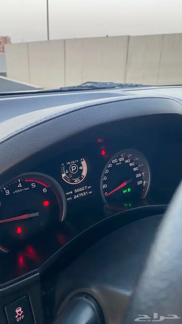 ايسوزو قير اوتوماتيك 2020 LS 19