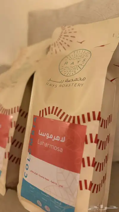 محمصة ريز index