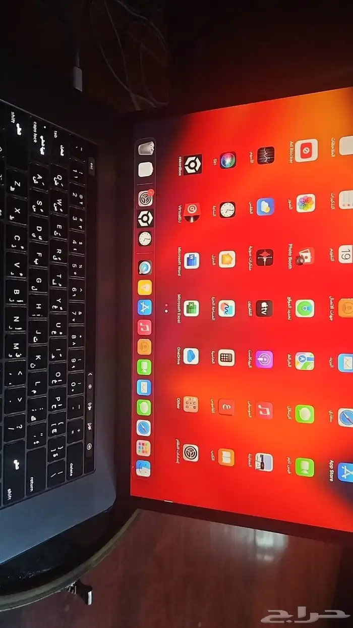 مكه المكرمه. 2