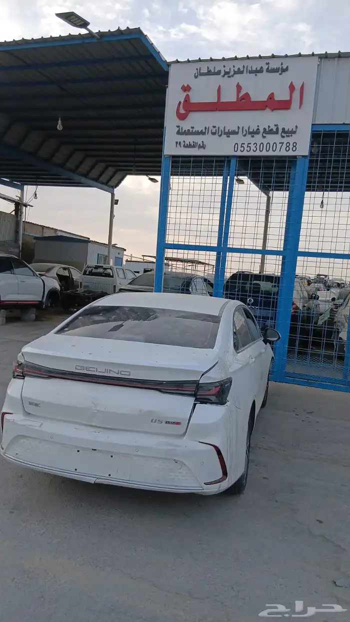 قطع غيار بايك يو بلاس موديل 2025 1