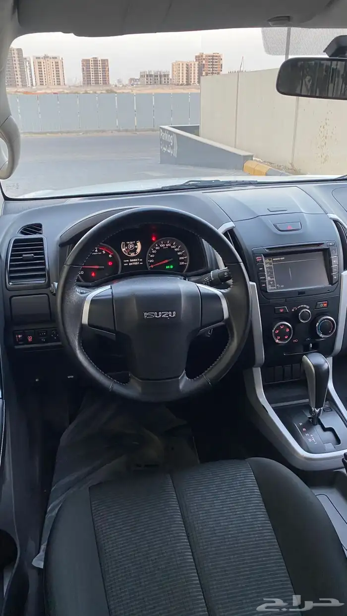 ايسوزو قير اوتوماتيك 2020 LS 23