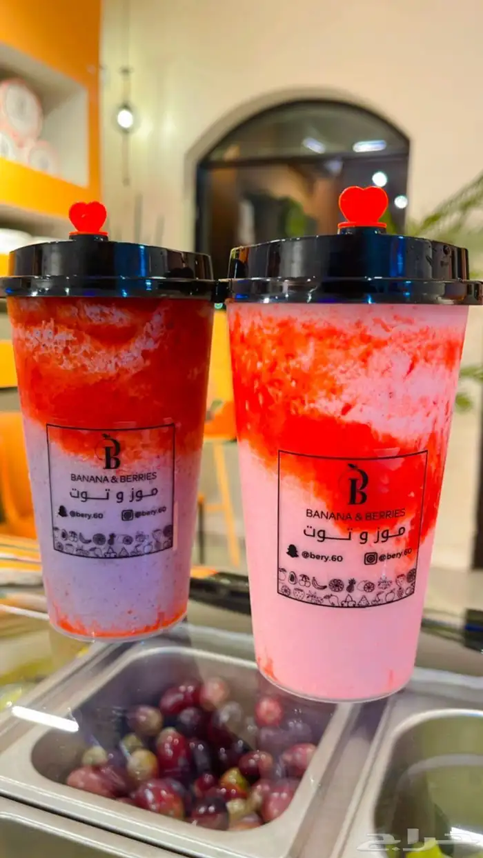 معلم عصائر صحيه كوكتيلات راقيه وحلا وافل بان كيك 9