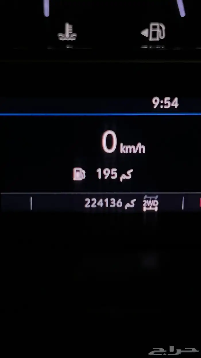 جي ام سي سيرا 2020 0