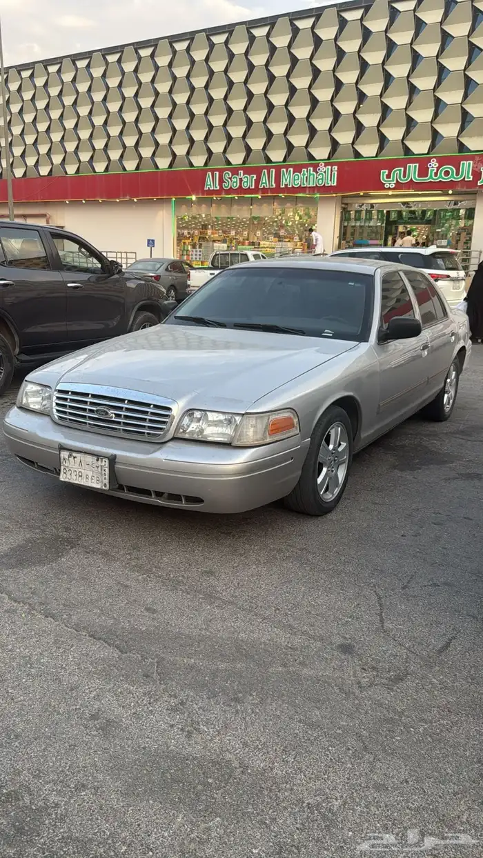 فورد ماركيز 2